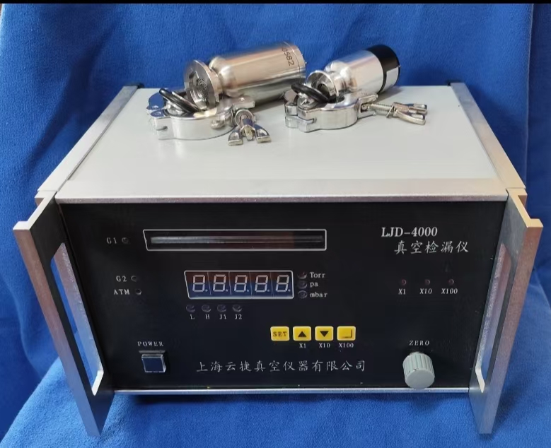 LJD-4000真空检漏仪